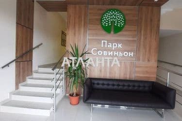1-room apartment apartment by the address st. Tramvaynaya (area 34,5 m²) - Atlanta.ua - photo 29
