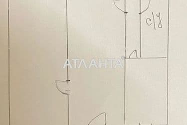 Commercial real estate at st. Kuznetsova kap (area 42 m²) - Atlanta.ua - photo 16