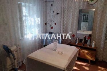 Об'єкт виведений в архів - Atlanta.ua - фото 17