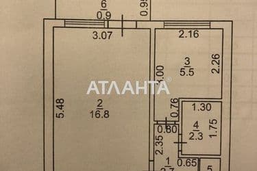 1-к apartment on street Koroleva ak  na Tairova - Atlanta.ua - photo 8