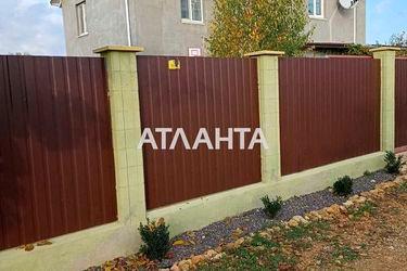 House by the address st. Ezhevichnyy per (area 129,3 m2) - Atlanta.ua - photo 26