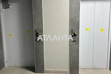 Объект снят с продажи - Atlanta.ua - фото 18