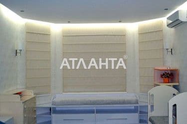 Объект выведен в архив - Atlanta.ua - фото 49