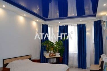 Объект выведен в архив - Atlanta.ua - фото 46