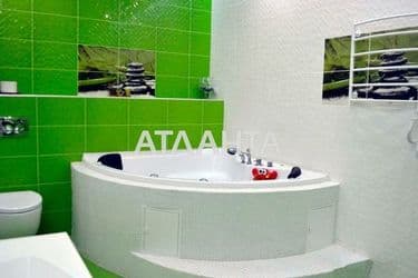 Объект выведен в архив - Atlanta.ua - фото 57