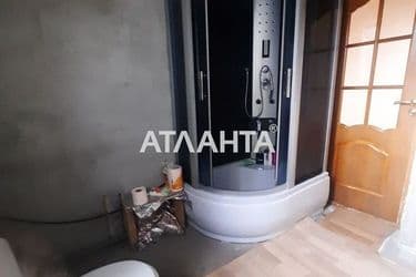 Об'єкт виведений в архів - Atlanta.ua - фото 44