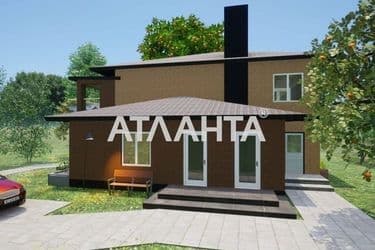 Об'єкт виведений в архів - Atlanta.ua - фото 36