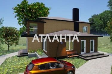Об'єкт виведений в архів - Atlanta.ua - фото 32