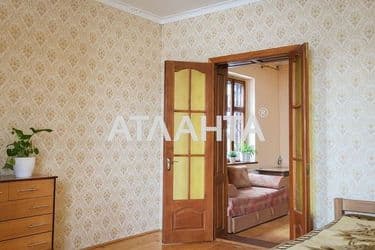 Об'єкт виведений в архів - Atlanta.ua - фото 34