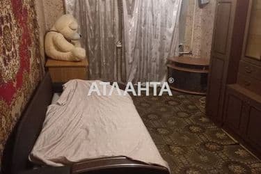 realty image 2