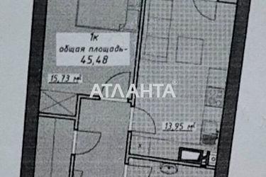 1-room apartment apartment by the address st. Kurortnyy per (area 45,5 m2) - Atlanta.ua - photo 5