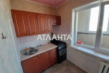 image https://cdn2.atlanta.ua/site/images/objects/375px/00/00/00/00/28/18/10/obj_64302f4119060.jpg
