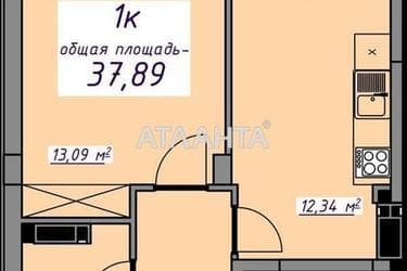 1-комнатная квартира по адресу ул. Массив 10 (площадь 37,9 м²) - Atlanta.ua - фото 10