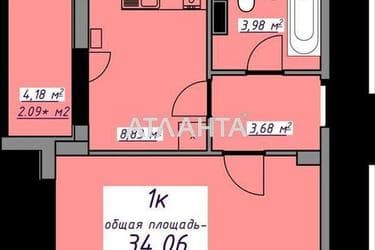 1-кімнатна квартира за адресою вул. Масив 10 (площа 34,2 м²) - Atlanta.ua - фото 13