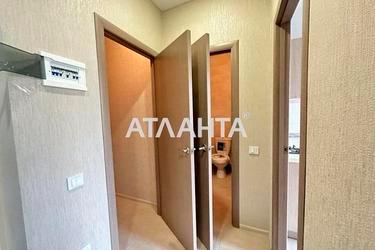 Об'єкт знятий з продажі - Atlanta.ua - фото 19