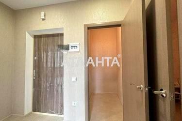 Об'єкт знятий з продажі - Atlanta.ua - фото 21