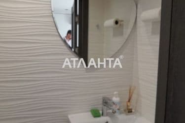The object is archived - Atlanta.ua - photo 27