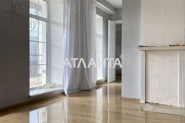 Об'єкт виведений в архів - Atlanta.ua - фото 18