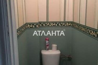 The object is archived - Atlanta.ua - photo 7