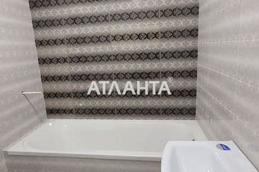 realty image 10
