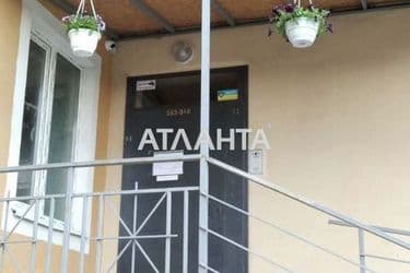 2-к квартира на вулиці Цветаева ген. на Молдаванке - Atlanta.ua - фото 9