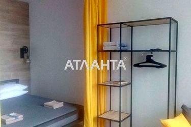 1-room apartment apartment by the address st. Fontanskaya dor Perekopskoy Divizii (area 34,8 m2) - Atlanta.ua - photo 15