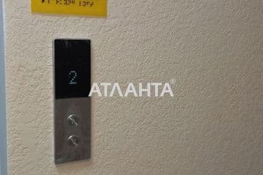 2-rooms apartment apartment by the address st. Sakharova (area 55 m²) - Atlanta.ua - photo 18
