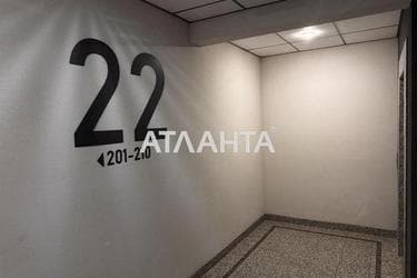 1-кімнатна квартира за адресою вул. Варненська (площа 50 м²) - Atlanta.ua - фото 20