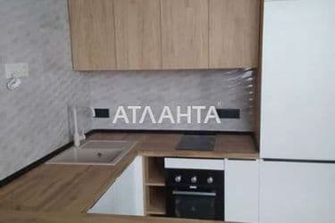 realty image 1