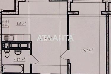 1-комнатная квартира по адресу ул. Михаила Дерегуса (площадь 46,7 м²) - Atlanta.ua - фото 26
