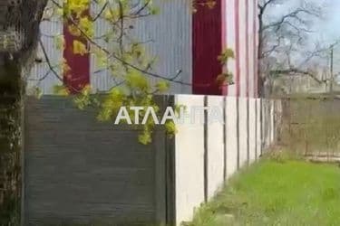 realty image 3