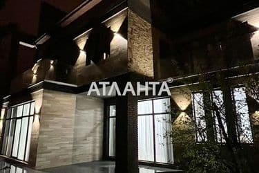 image https://cdn2.atlanta.ua/site/images/objects/375px/00/00/00/00/28/28/50/obj_64424602ab275.jpg