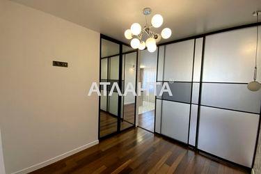 1-кімнатна квартира за адресою вул. Перлинна (площа 42,8 м2) - Atlanta.ua - фото 22