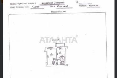 1-room apartment apartment by the address st. Sakharova (area 50,2 m2) - Atlanta.ua - photo 12