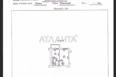 1-room apartment apartment by the address st. Sakharova (area 50,0 m2) - Atlanta.ua - photo 14