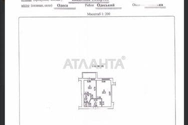 1-комнатная квартира по адресу ул. Сахарова (площадь 50 м²) - Atlanta.ua - фото 14