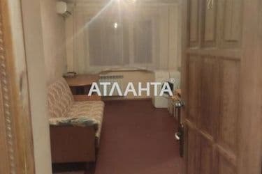 image https://cdn2.atlanta.ua/site/images/objects/375px/00/00/00/00/28/30/28/obj_64410ff7141b0.jpg