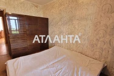 Объект выведен в архив - Atlanta.ua - фото 16