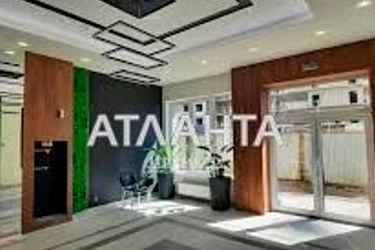 1-кімнатна квартира за адресою вул. Вільямса ак. (площа 46,3 м2) - Atlanta.ua - фото 12