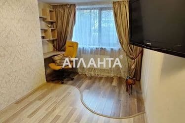 Об'єкт виведений в архів - Atlanta.ua - фото 17