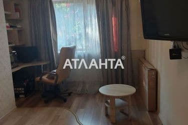 Об'єкт виведений в архів - Atlanta.ua - фото 18