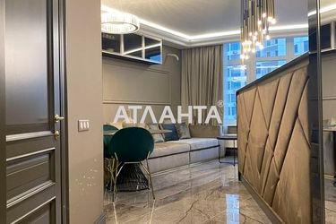 1-комнатная квартира по адресу ул. Каманина (площадь 43,9 м²) - Atlanta.ua - фото 32