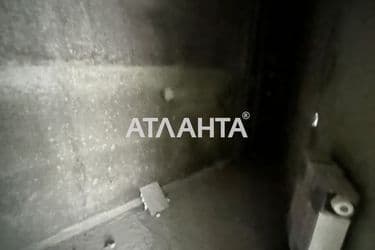 The object is archived - Atlanta.ua - photo 38