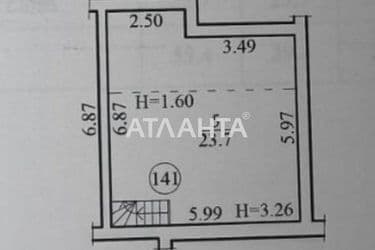3-rooms apartment apartment by the address st. Dmitriya Lutsenko Kreysera Avrora (area 66 m²) - Atlanta.ua - photo 42
