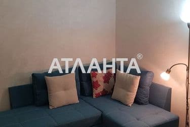 4+-rooms apartment apartment by the address st. Observatornyy per Ton Dyk Tkhana per (area 101 m²) - Atlanta.ua - photo 30