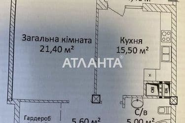 realty image 0