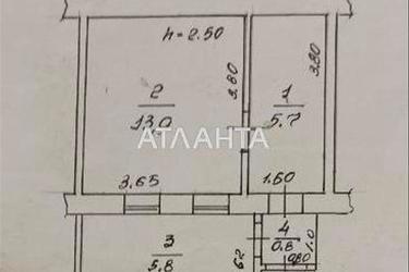 1-кімнатна квартира за адресою вул. Чорноморського Козацтва (площа 26,2 м²) - Atlanta.ua - фото 30