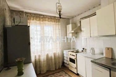 image https://cdn2.atlanta.ua/site/images/objects/375px/00/00/00/00/28/37/72/obj_644a57188a2d2.jpg