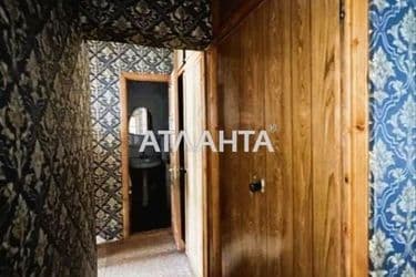 Об'єкт виведений в архів - Atlanta.ua - фото 18
