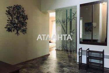 image https://cdn2.atlanta.ua/site/images/objects/375px/00/00/00/00/28/37/87/obj_644a6a6567ac5.jpg